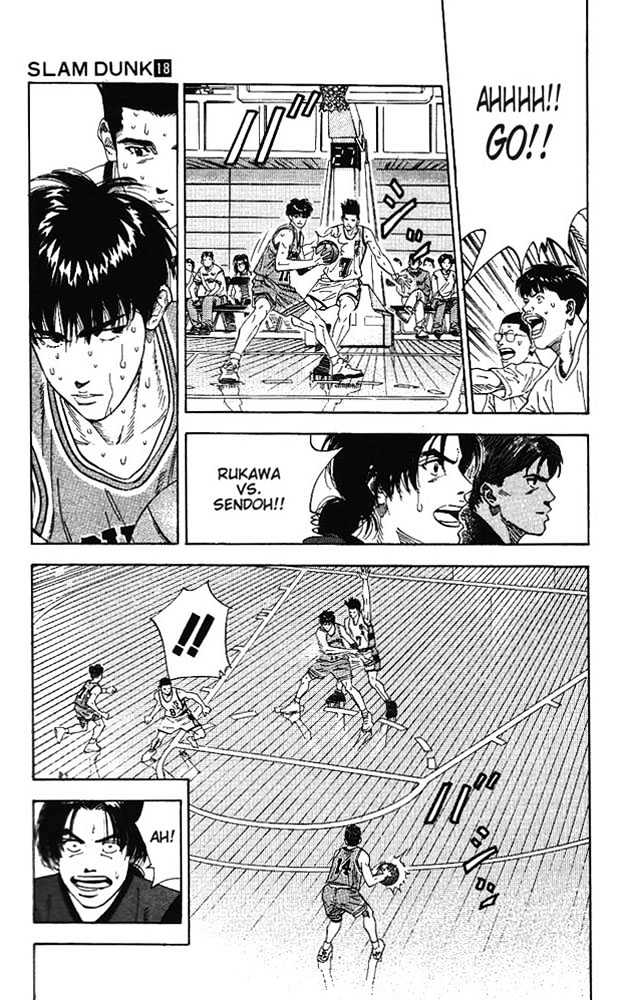 Slam Dunk, Chapter 161 image 17